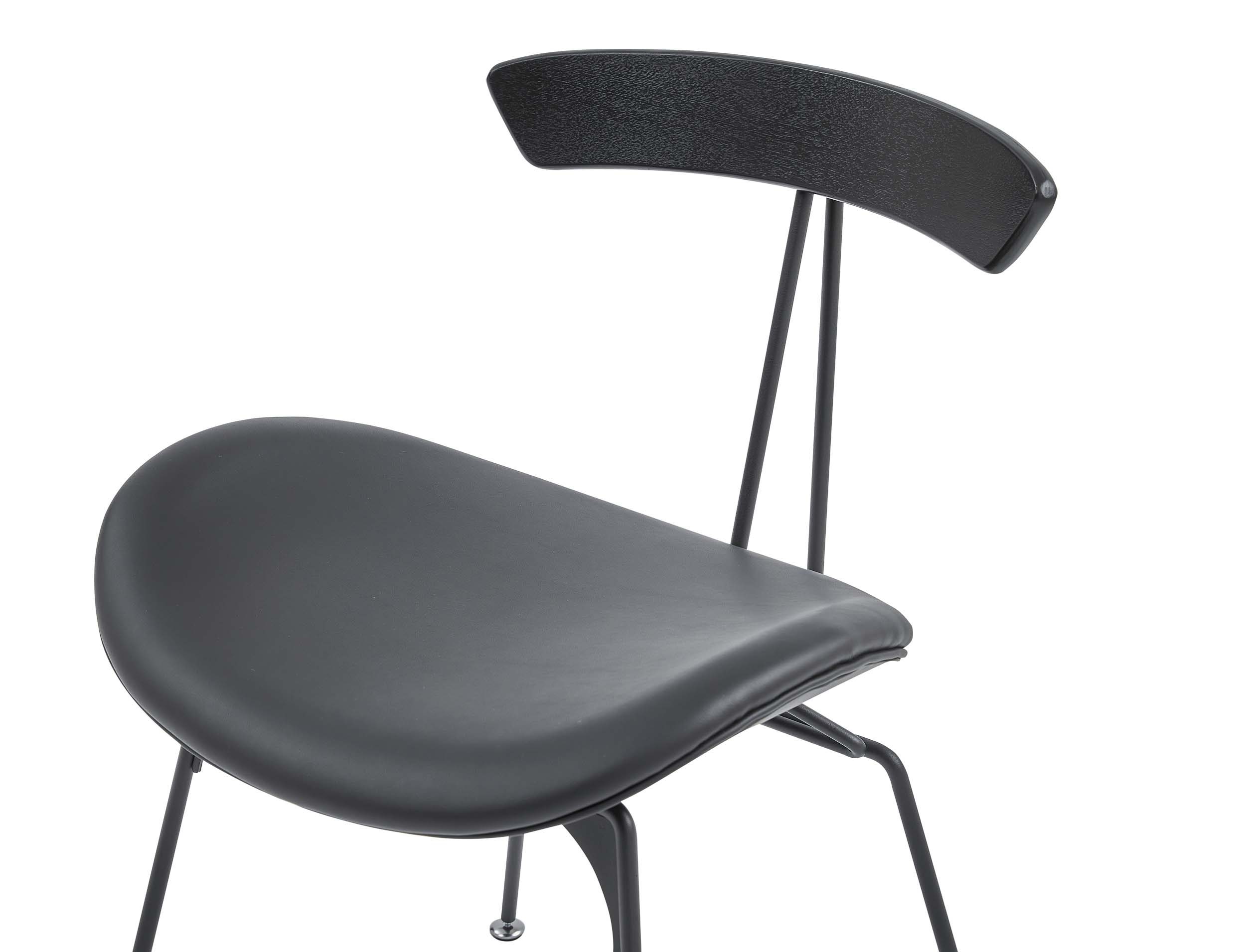 Kellan Faux Leather Dining Chair